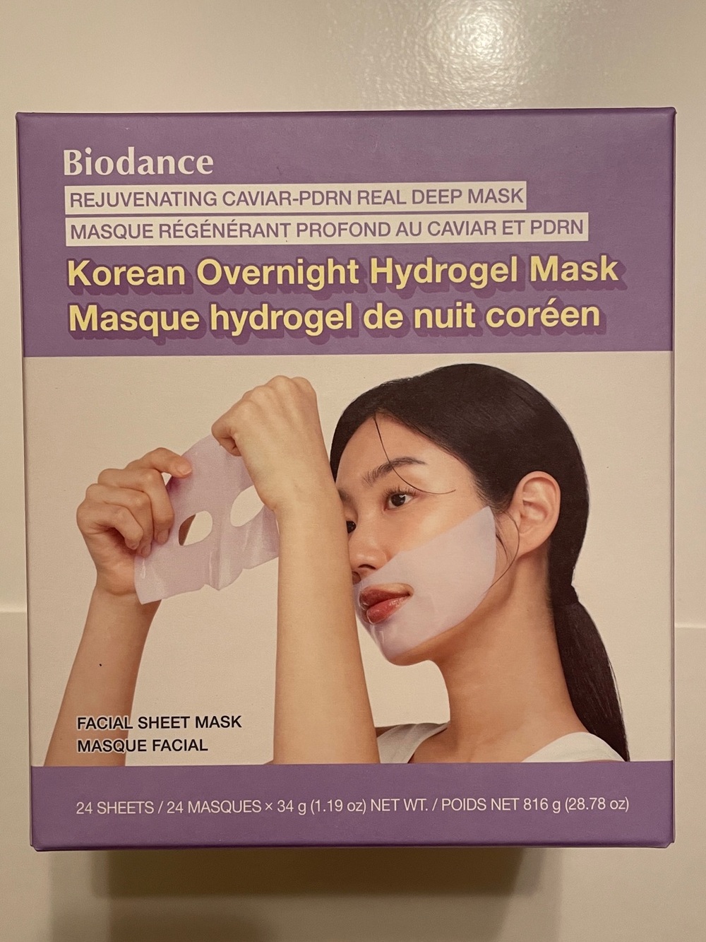 Biodance Korean Overnight Hydrogel Mask — Purple